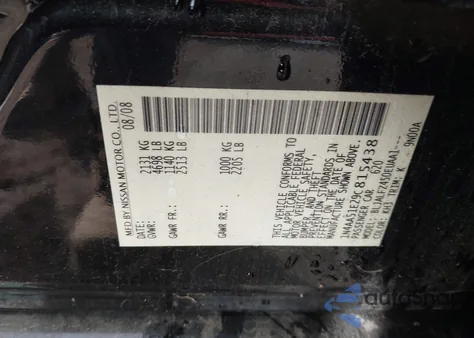 2009 Nissan Maxima 3.5 Sv из США, поврежденный, VIN 1N4AA51E29C815438